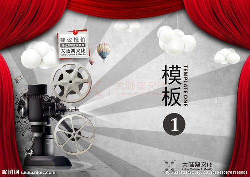 肖特尔大学文凭办理
